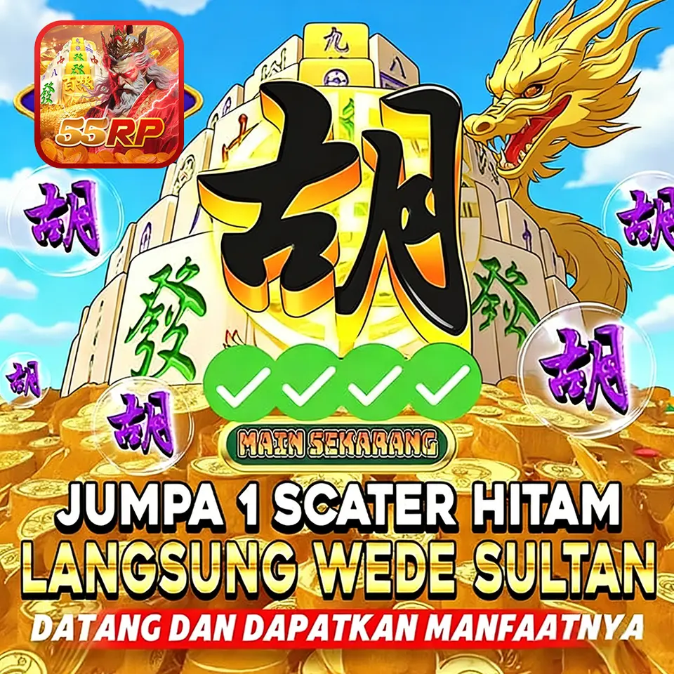 55RP Daftar Akun Resmi Indonesia